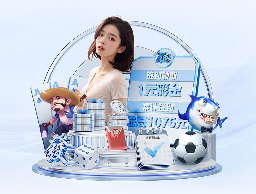 恩里克:如果你总想着别受伤,那你就成不了一名职业球员